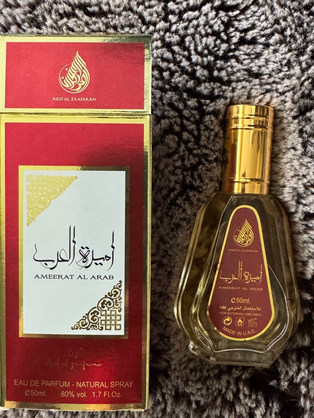 Ameerat al Arab Perfume